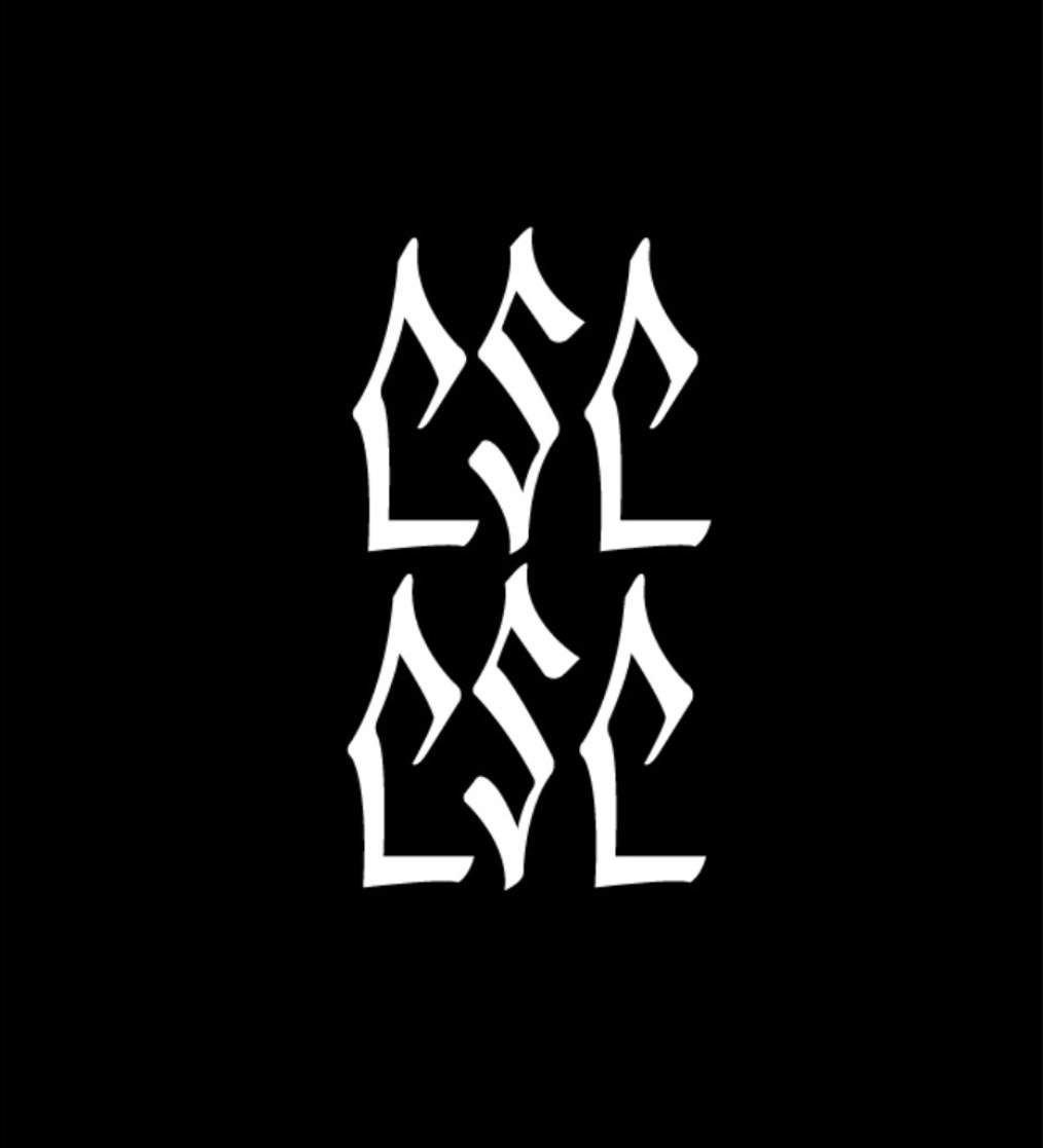 ese ese logo