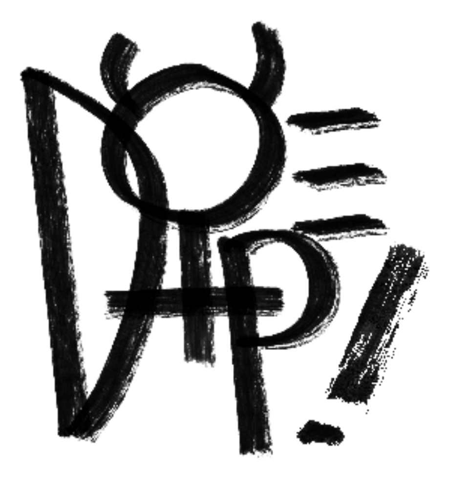 Insignia DOWPE